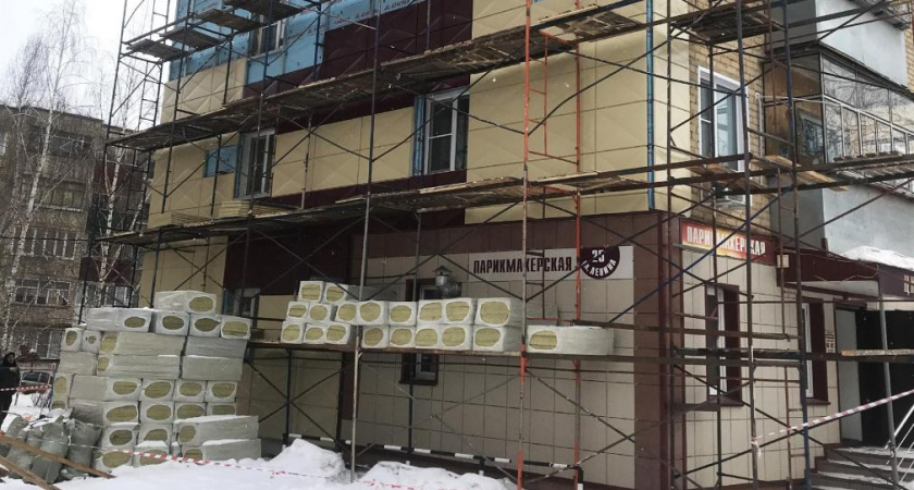 В Рузаевке проведут капремонт 9 многоэтажек в 2024 году