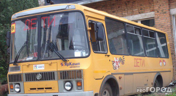 Мордовских школьников перевозили в опасных автобусах
