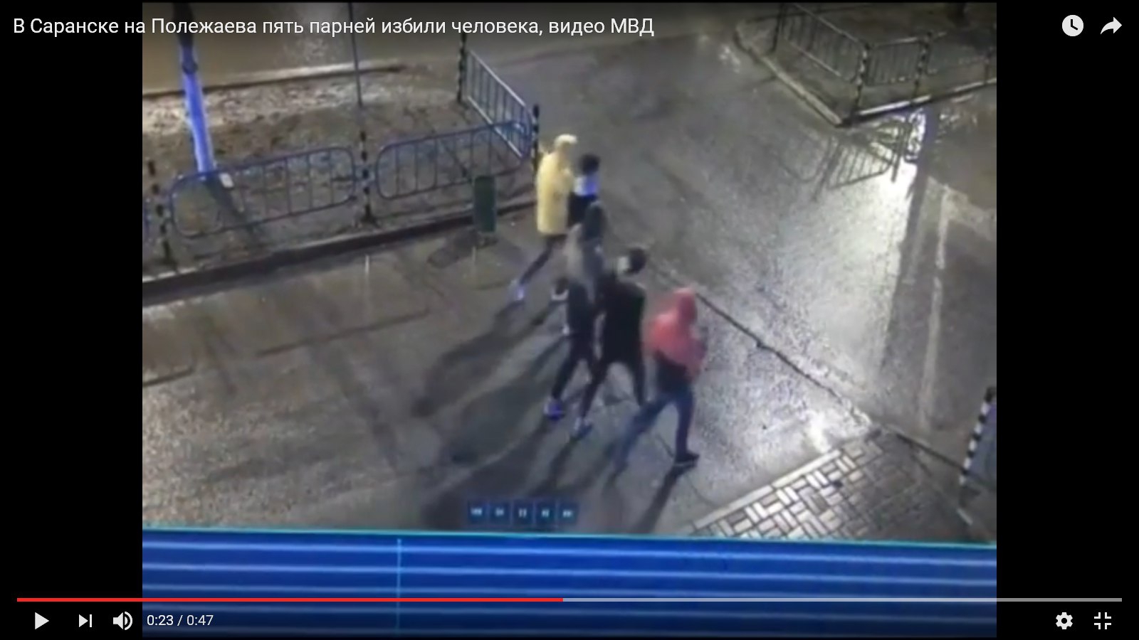 В Саранске на Полежаева пять парней избили человека (видео)
