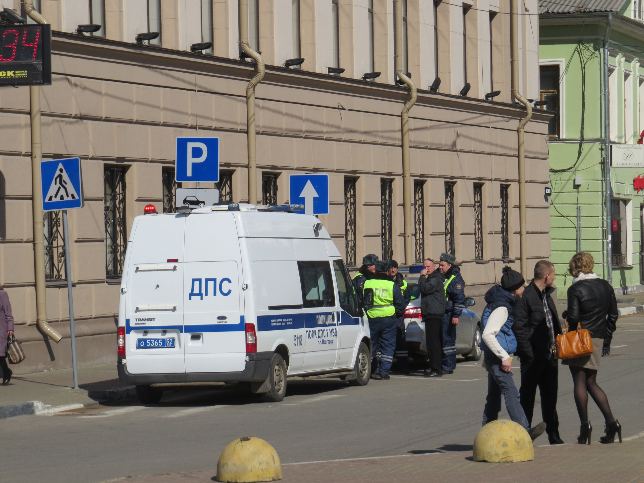 Сотрудники Госавтоинспекции Мордовии просят водителей вовремя оплачивать штрафы