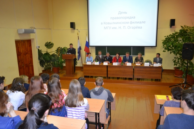 В Мордовии полицейские и медики обсудили со студентами вопросы опасности наркомании