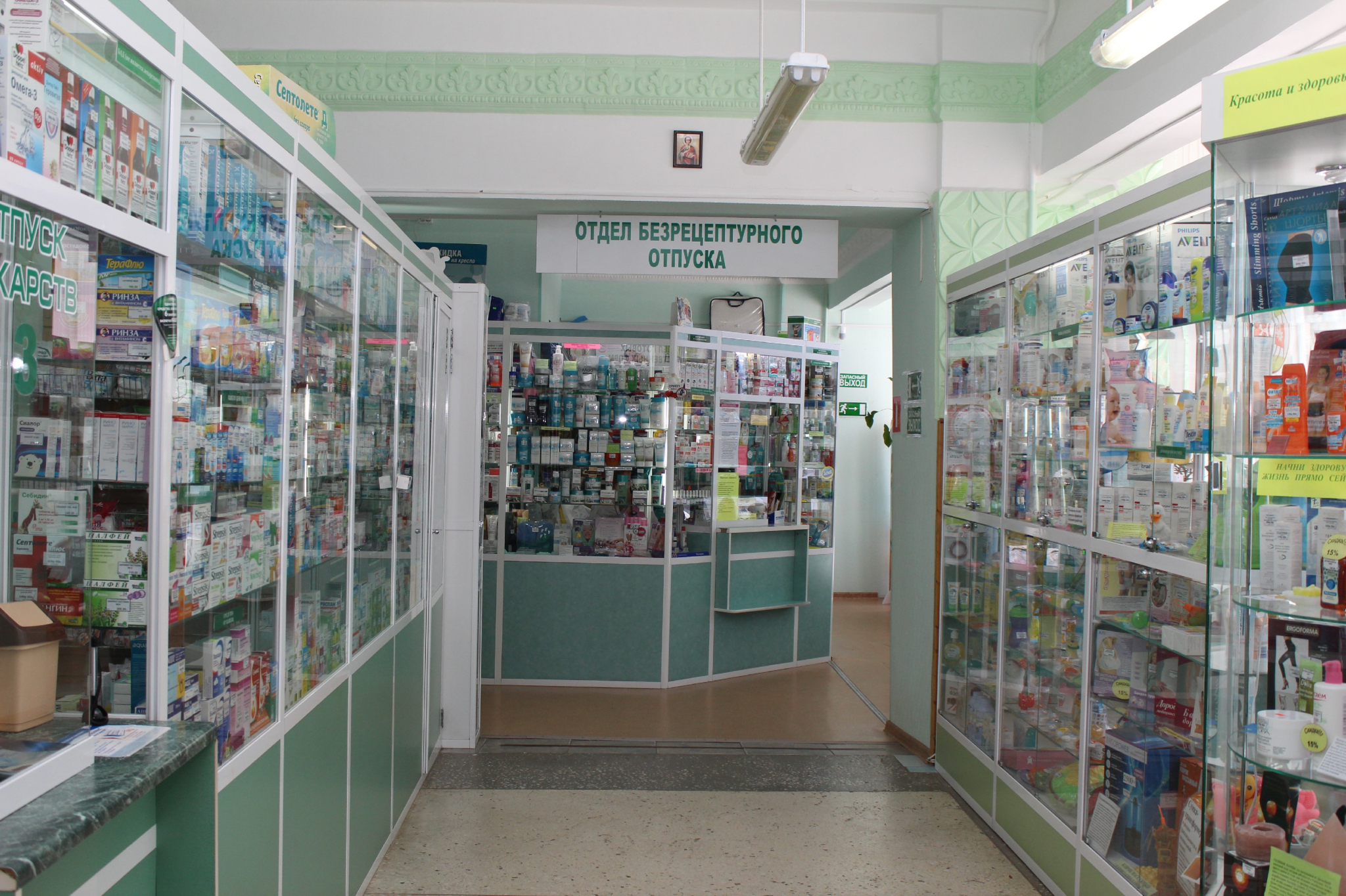 В Мордовии директор аптеки завышала стоимость медикаментов
