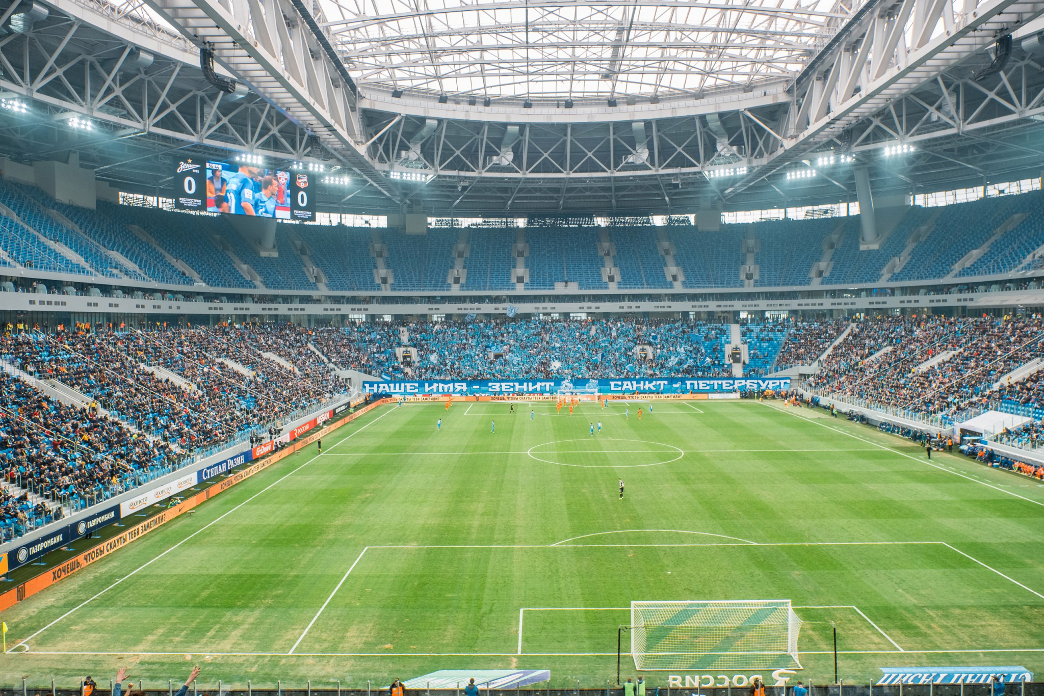Замена газона на стадионе «Зенит-Арена» обойдется в девять миллионов рублей