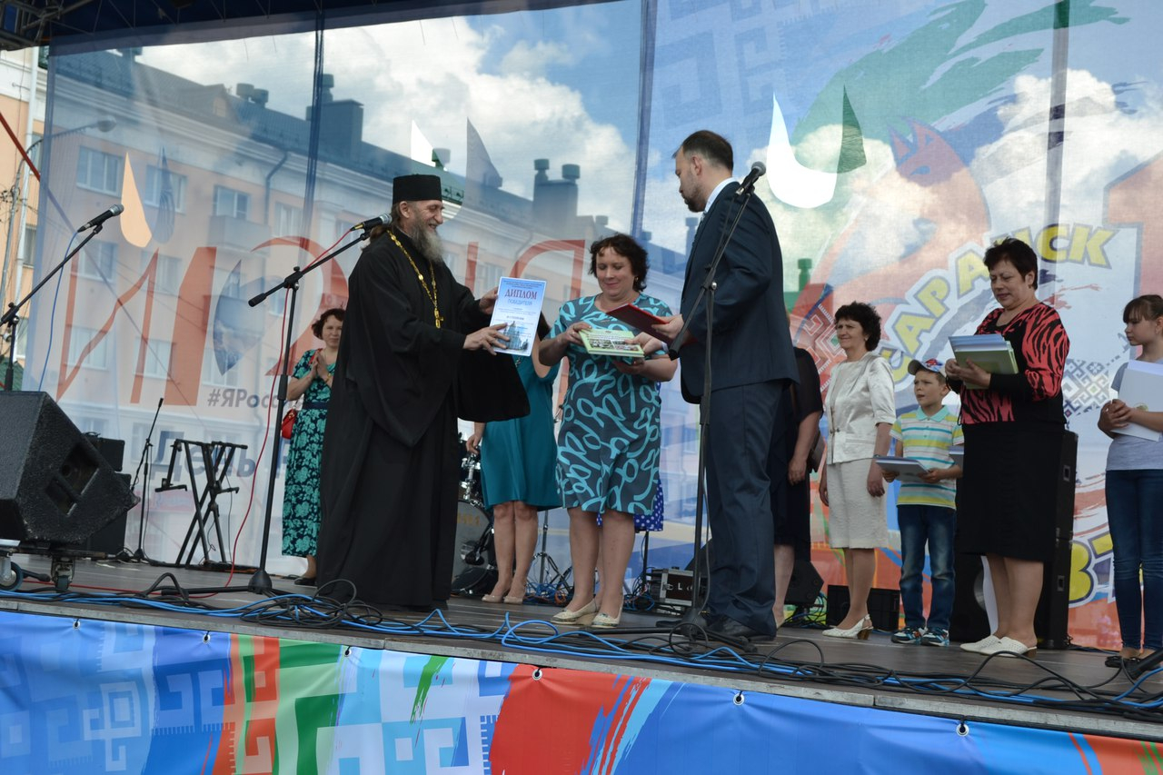 В Саранске во время праздника наградили победителей двух конкурсов