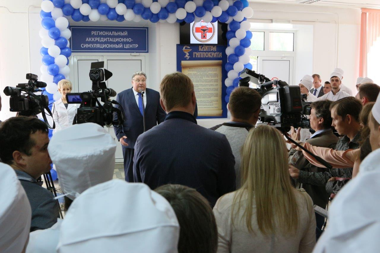 В Саранске открылся  региональный аккредитационно-симуляционный центр для обучения медиков