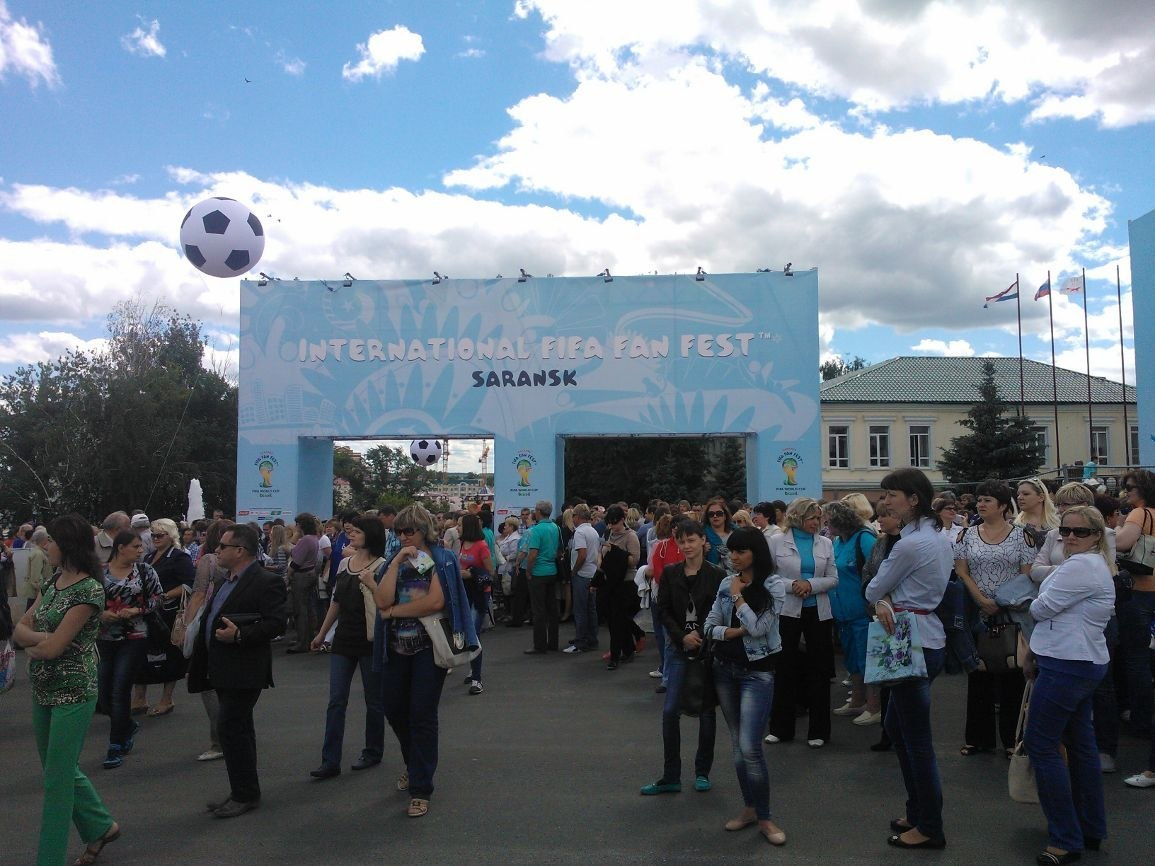 В Саранске фан-зона к Чемпионату Мира 2018 начнет работать в День города