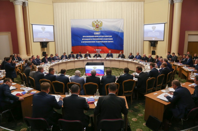 Глава Мордовии принял участие в заседании Совета при полномочном представителе Президента РФ в ПФО