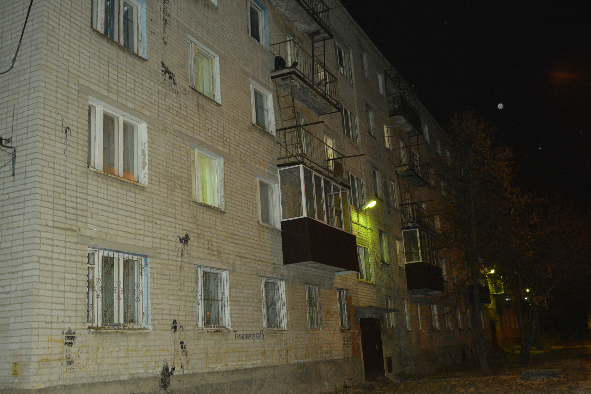 В Саранске эвакуировали более 200 человек из-за пожара в общежитии