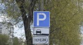 В Саранске на 2 дня закроют парковку у РДК