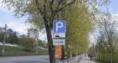 В Саранске на два дня закроют парковку у РДК