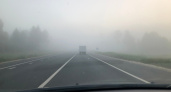 Водителей Мордовии предупредили о сильном тумане 16 ноября
