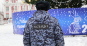 В Мордовии сотрудники Росгвардии обеспечили охрану граждан в канун Нового года