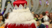 В Мордовии для пенсионеров был организован "Новогодний карнавал"