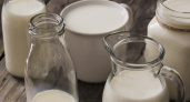 Черный список: Росконтроль назвал молоко, которое не стоит покупать даже по скидке 