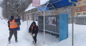 В Саранске уборка снега проводится в усиленном режиме