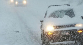 МЧС Мордовии объявило штормовое предупреждение на 5 января