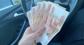Мордовия заняла 68 место в России по объёму банковских вкладов