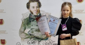 3-классница из Саранска стала призером всероссийского конкурса чтецов в Москве
