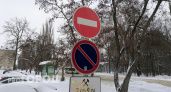 В Саранске 5 и 6 марта запретят парковку у РДК