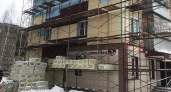 В Рузаевке проведут капремонт 9 многоэтажек в 2024 году