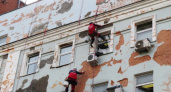 В Саранске обновят фасад дома на проспекте 50 лет Октября