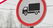 С 1 апреля в Саранске ограничат движение грузовых автомобилей