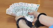 В Саранске осудят 35-летнего мошенника-гастролера