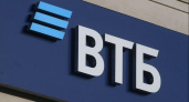  ВТБ возобновляет выдачу IT-ипотеки