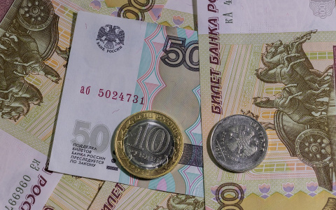 По три тысячи рублей: кто получит доплату в сентябре