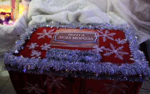 Жители Мордовии начали отправлять письма Деду Морозу