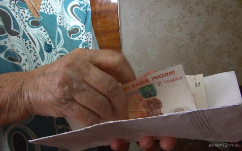 Мордовия выделила 13 миллионов рублей на выплаты детям войны