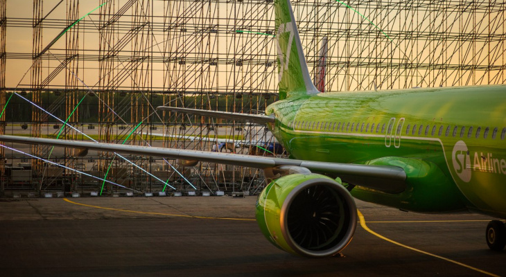  S7 Airlines     -  