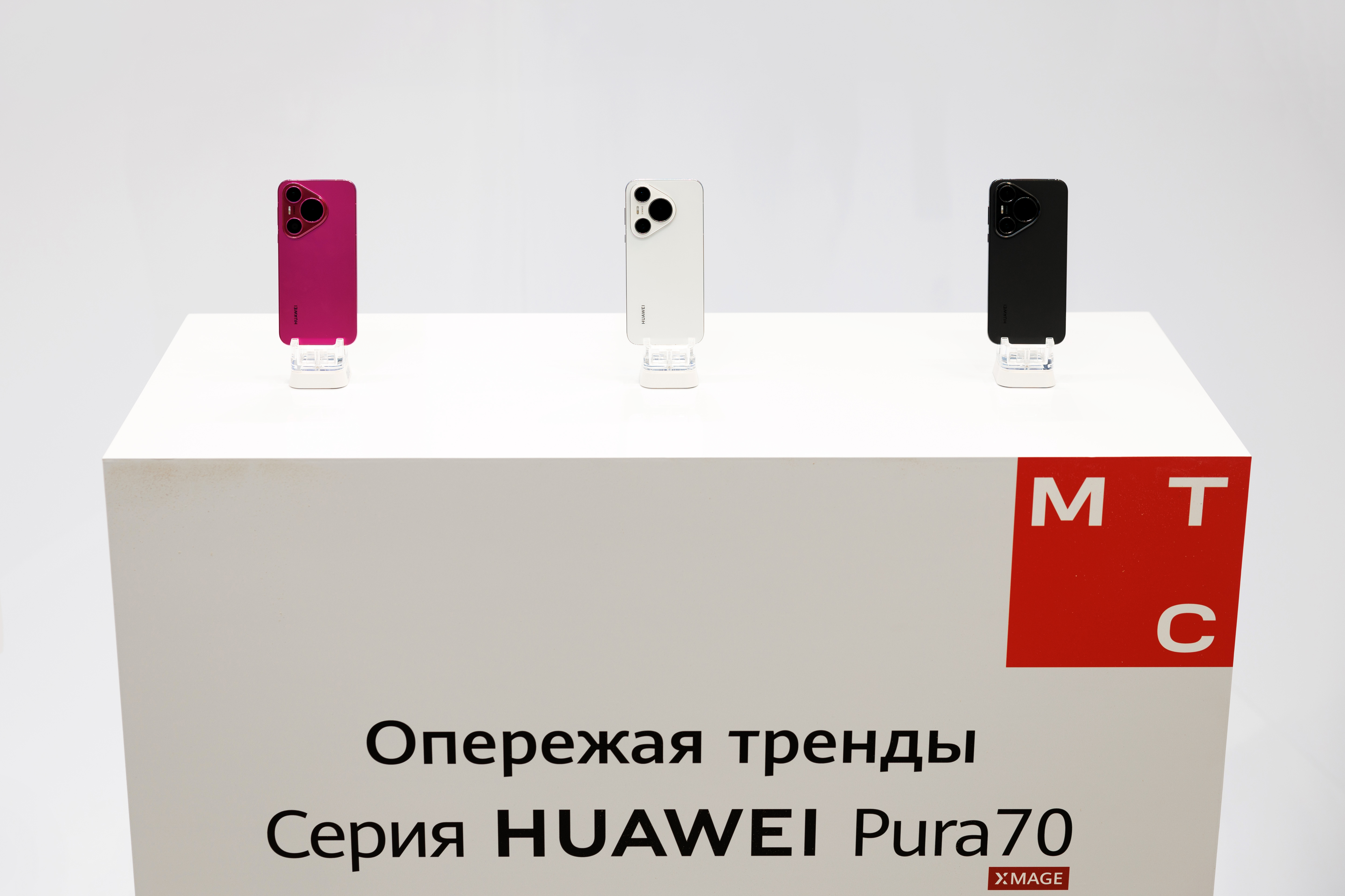         Huawei Pura 70