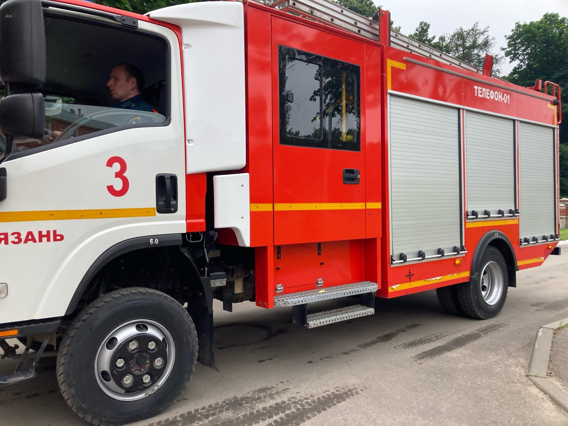 ����: pg13.ru