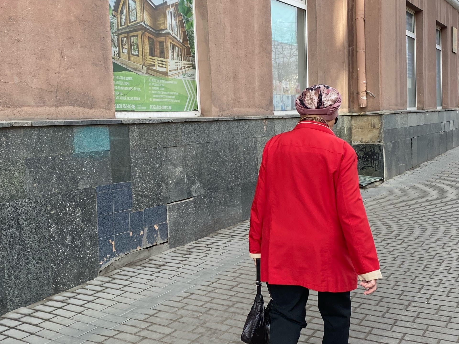  ����������� ������������ ���� ������ ������ 4188 ������ 