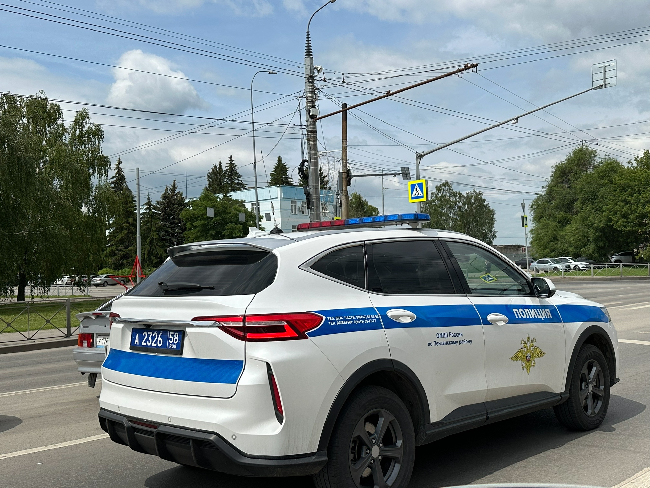 ����: pg13.ru