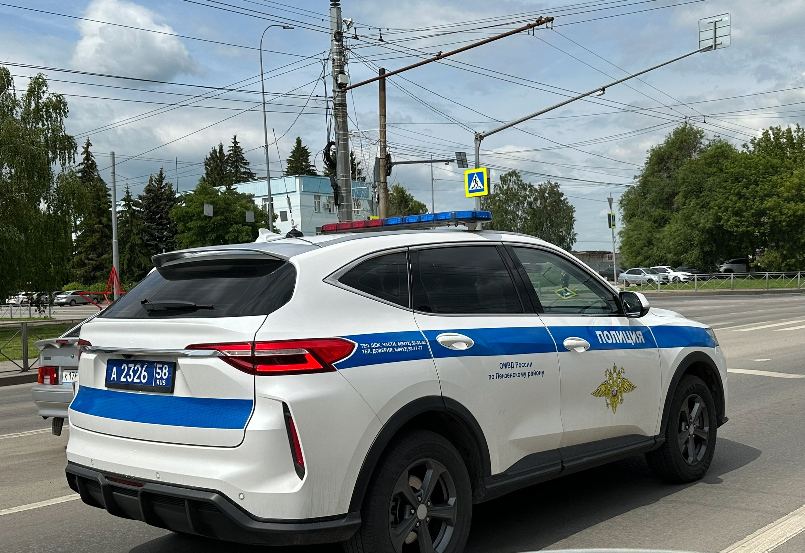 ����: pg13.ru