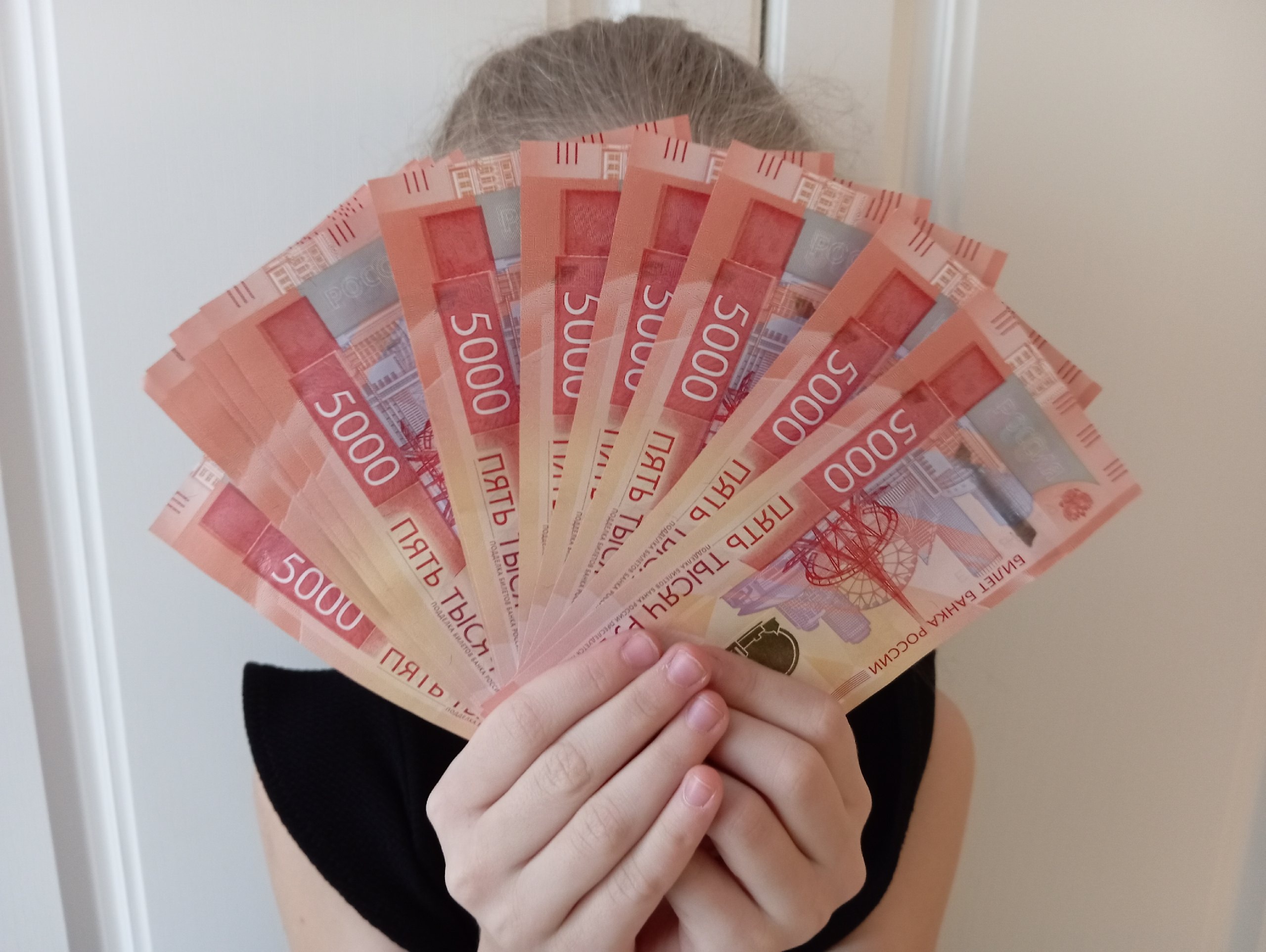 ����: pg13.ru