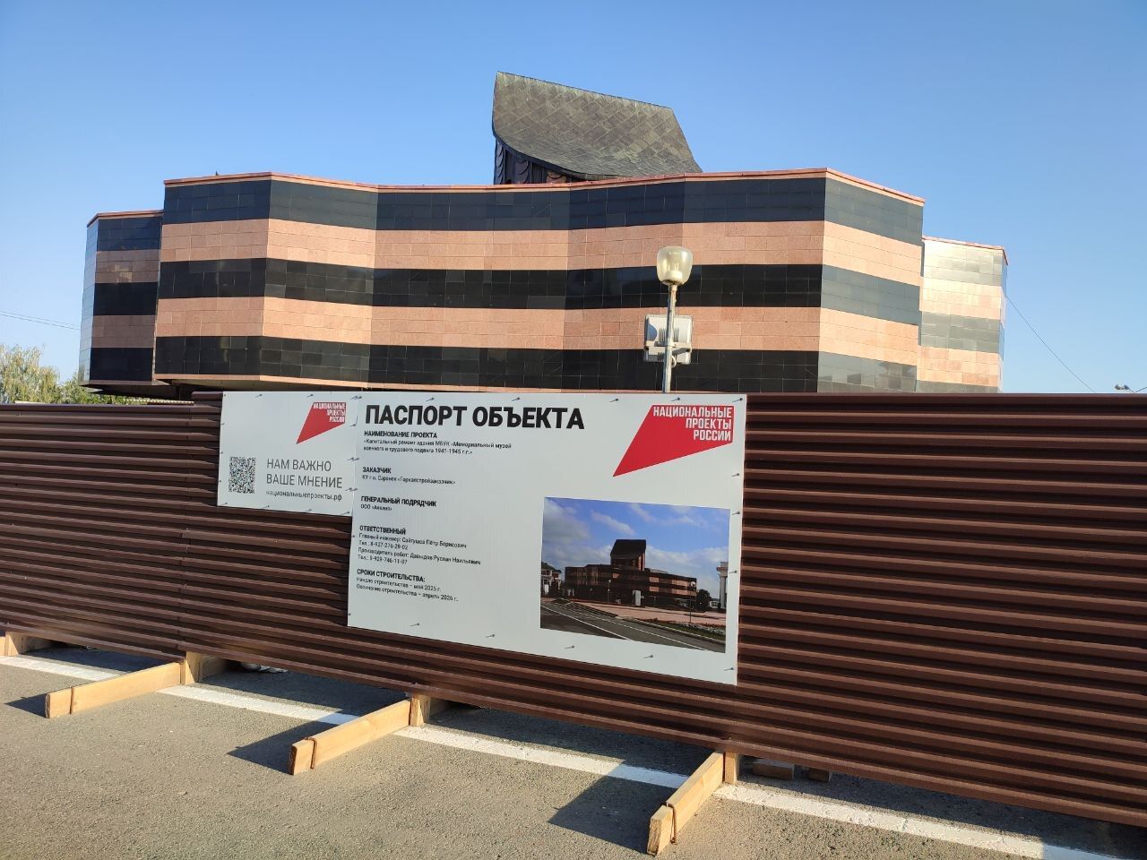 ����: pg13.ru