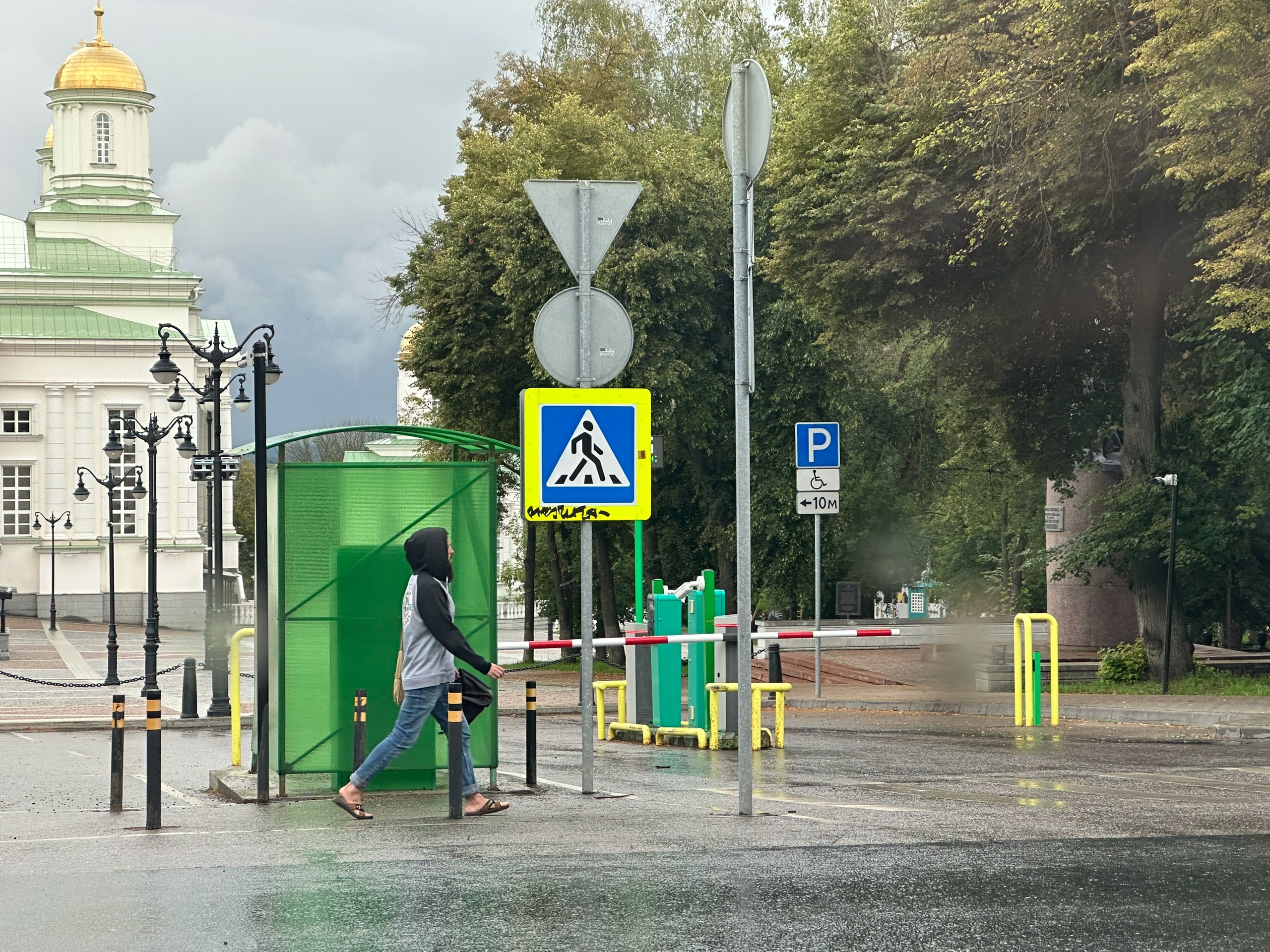 ����: pg13.ru