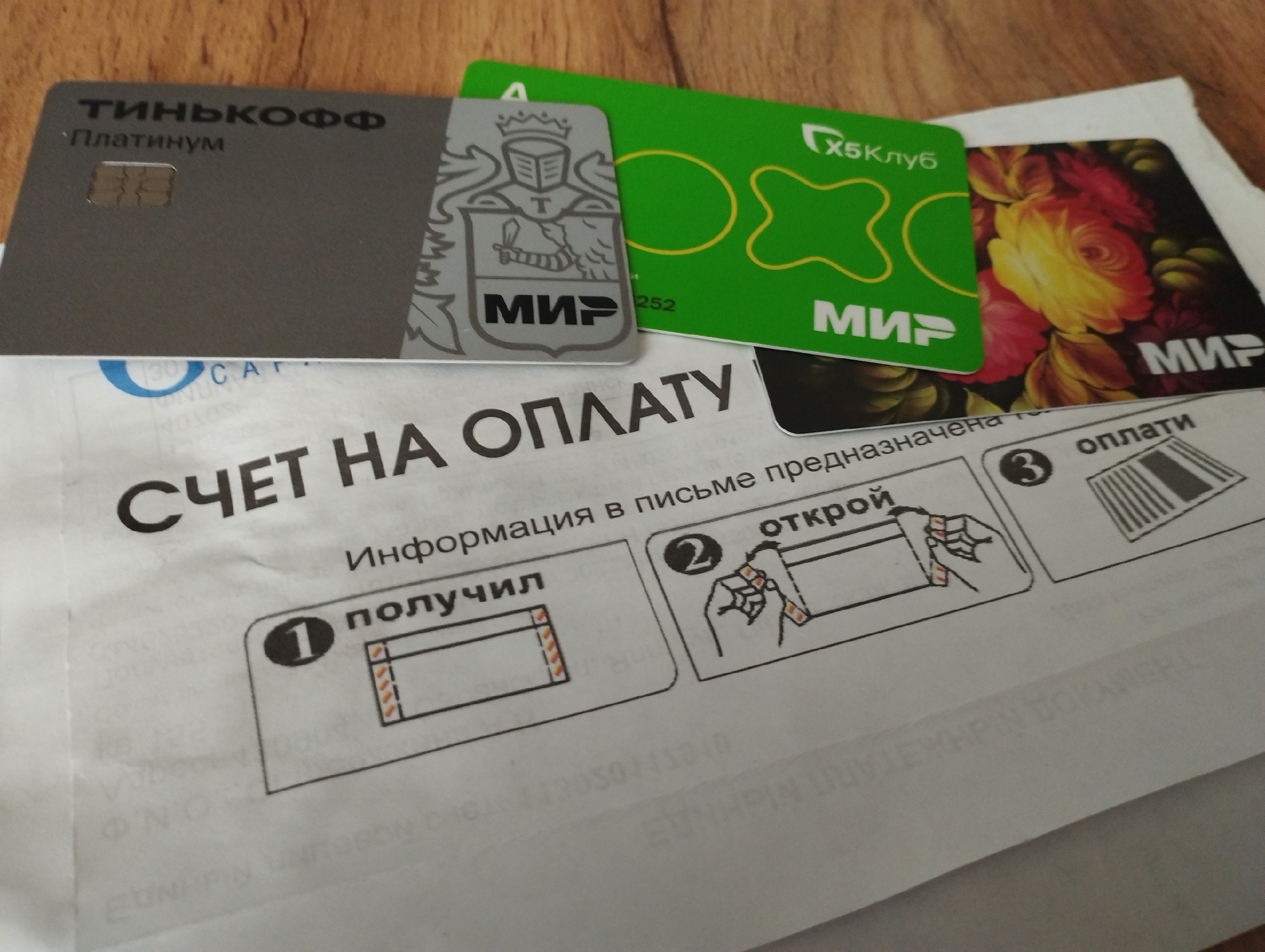  ����������� �������� ��� �������� ��������� ���� ���������� 