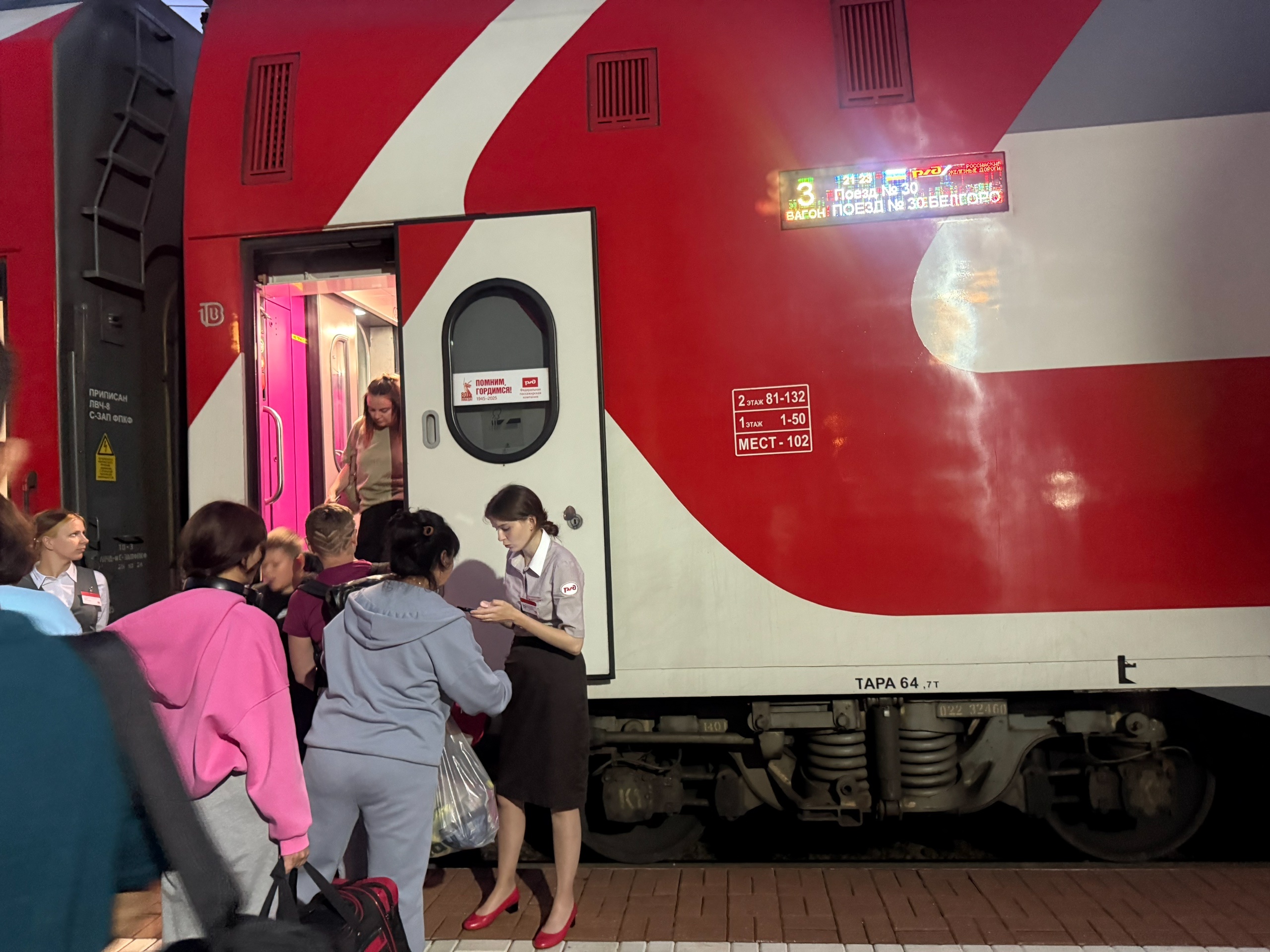  ����� ������ ��������� ����� ������� ��� �������� 