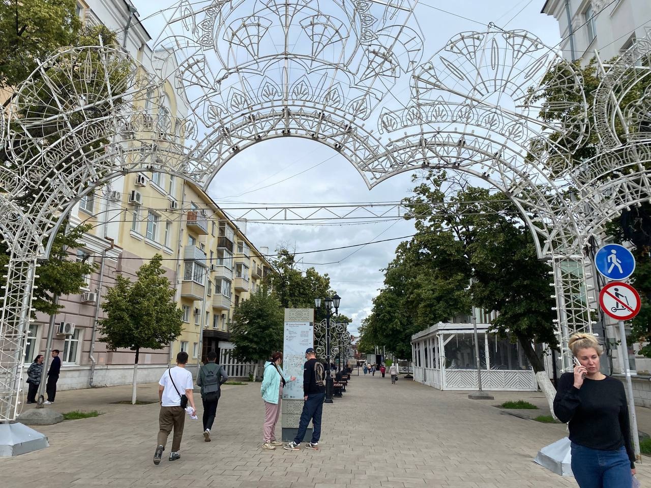 ����: pg13.ru