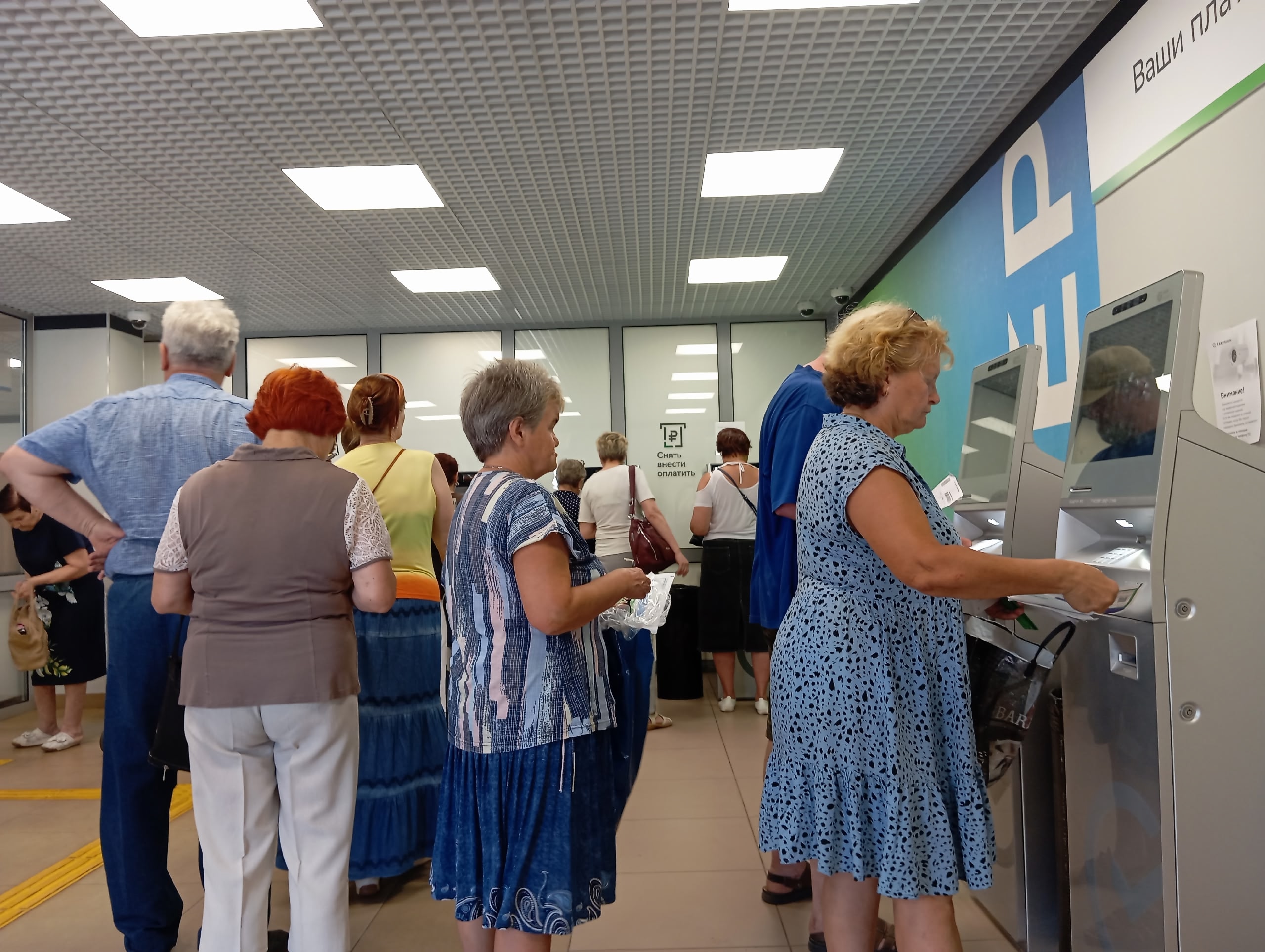  ������� ������ ������� ������������� ����� �������� ��������� 