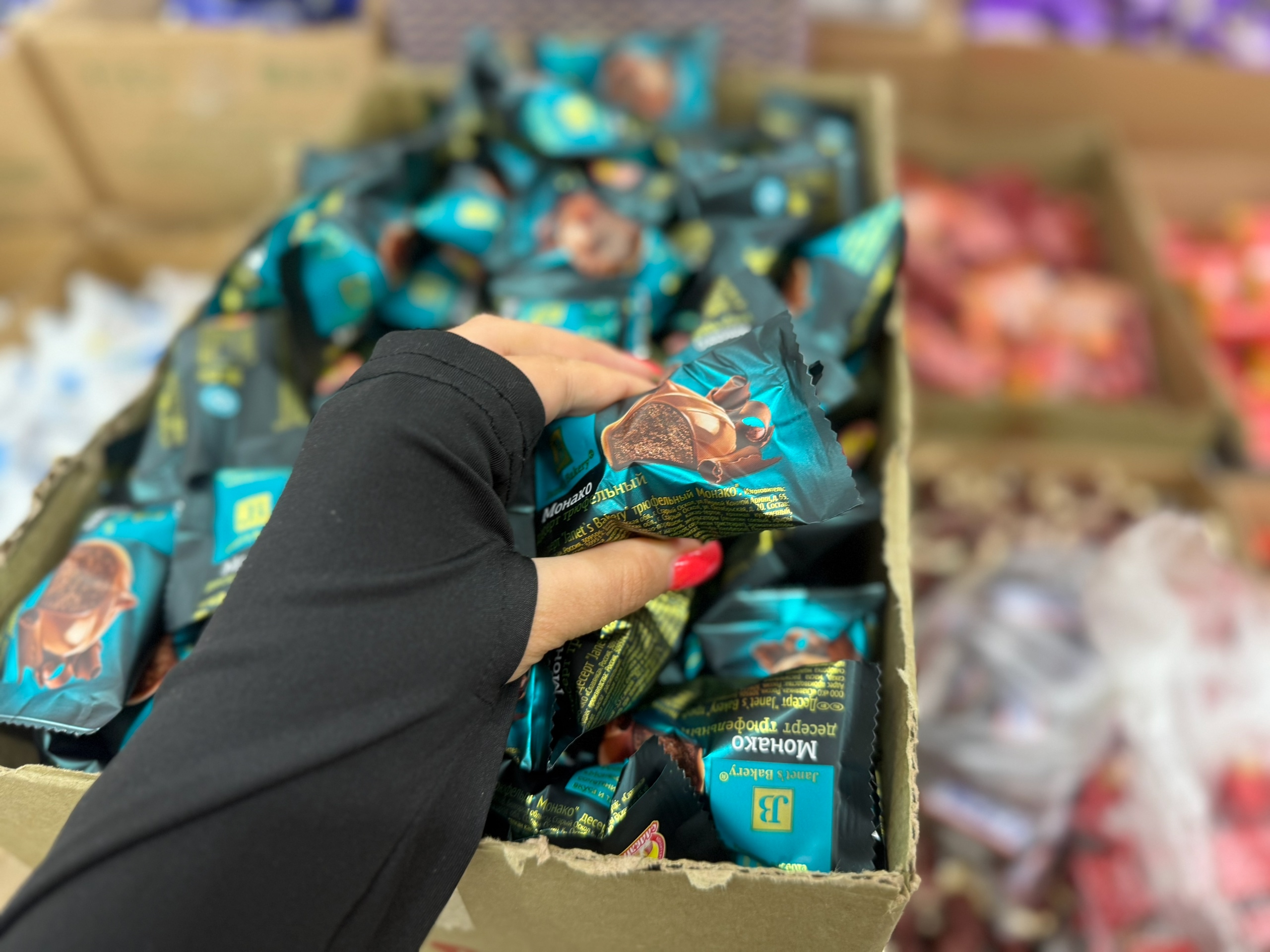  ����� ��������� ������� ���� ���������� ������� �������� ����-��������� 