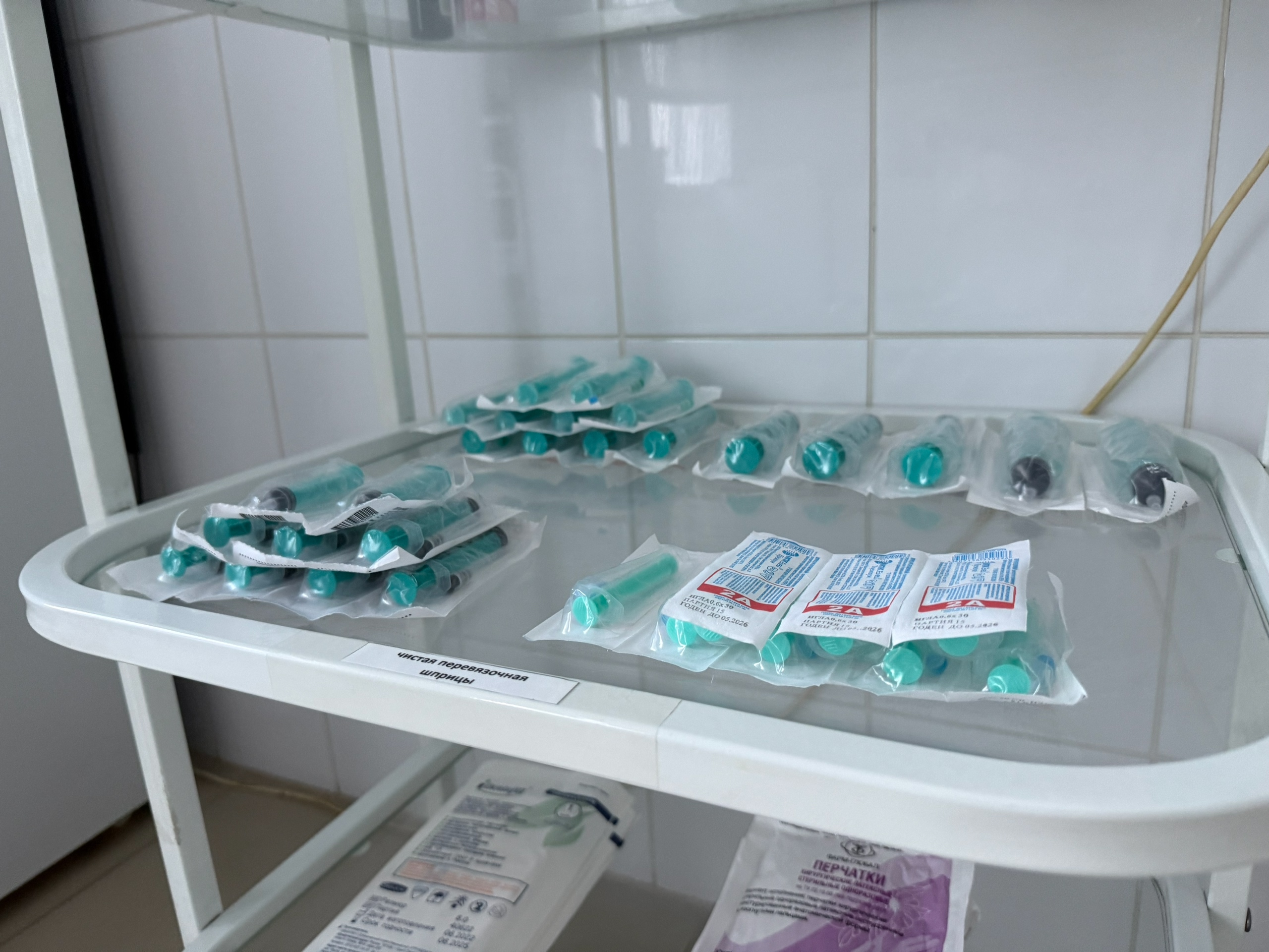 ����: pg13.ru