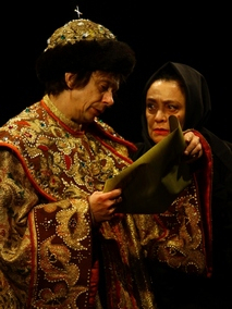 Царь Федор Иоаннович (г. Ульяновск)