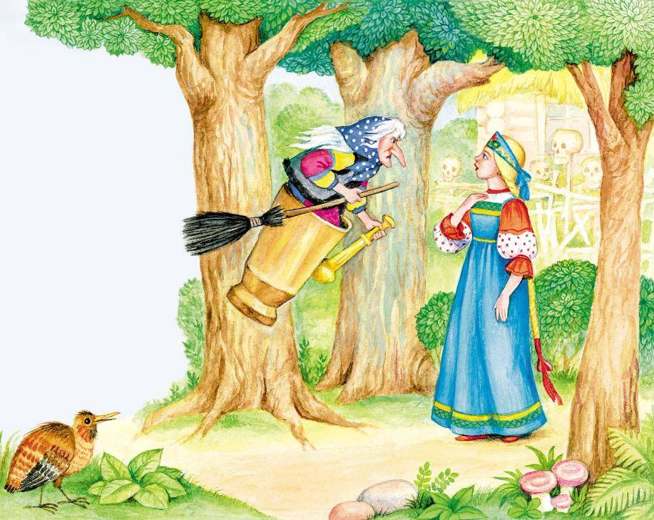 Липунюшка против Бабы Яги