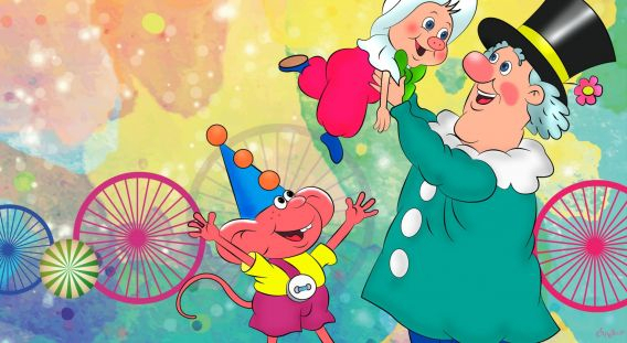 Новогодние приключения поросёнка Фунтика