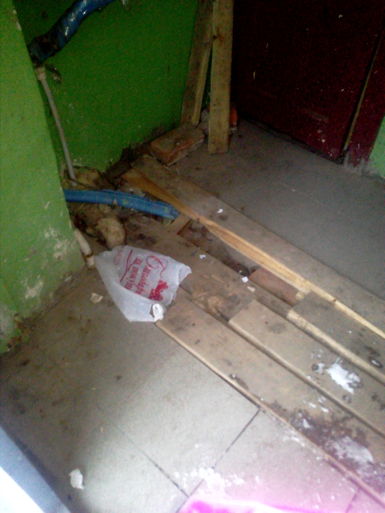 Изображение к жалобе